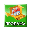 Продам квартиру в Ташкенте
