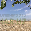 Ташкентская/Йикота  Продажа земля loading=