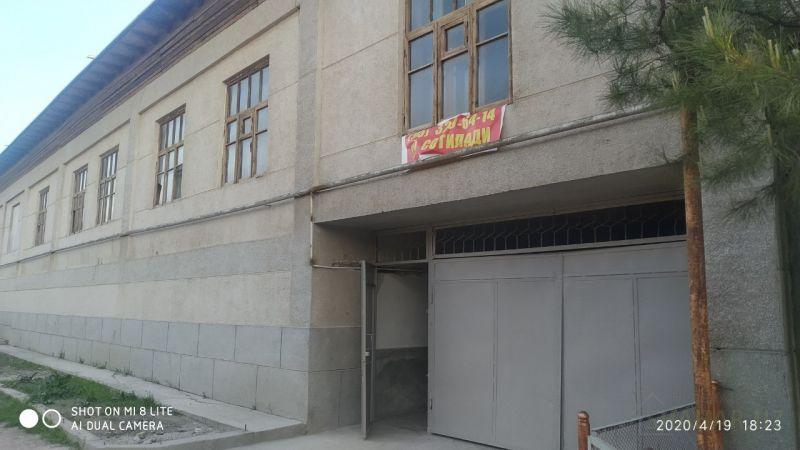 Ташкентская/Ташкент/Мирзо-Улугбек Геофизика МЧС Продажа дом loading=
