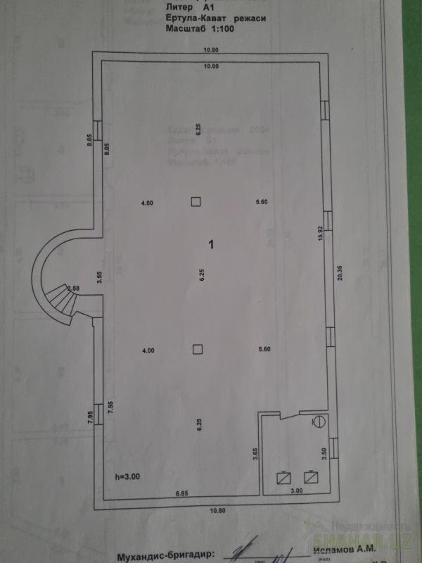 Зафаробод Продажа дом  2