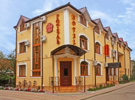 Ташкент/Яккасарай/Ракатбоши/Продажа/6369/